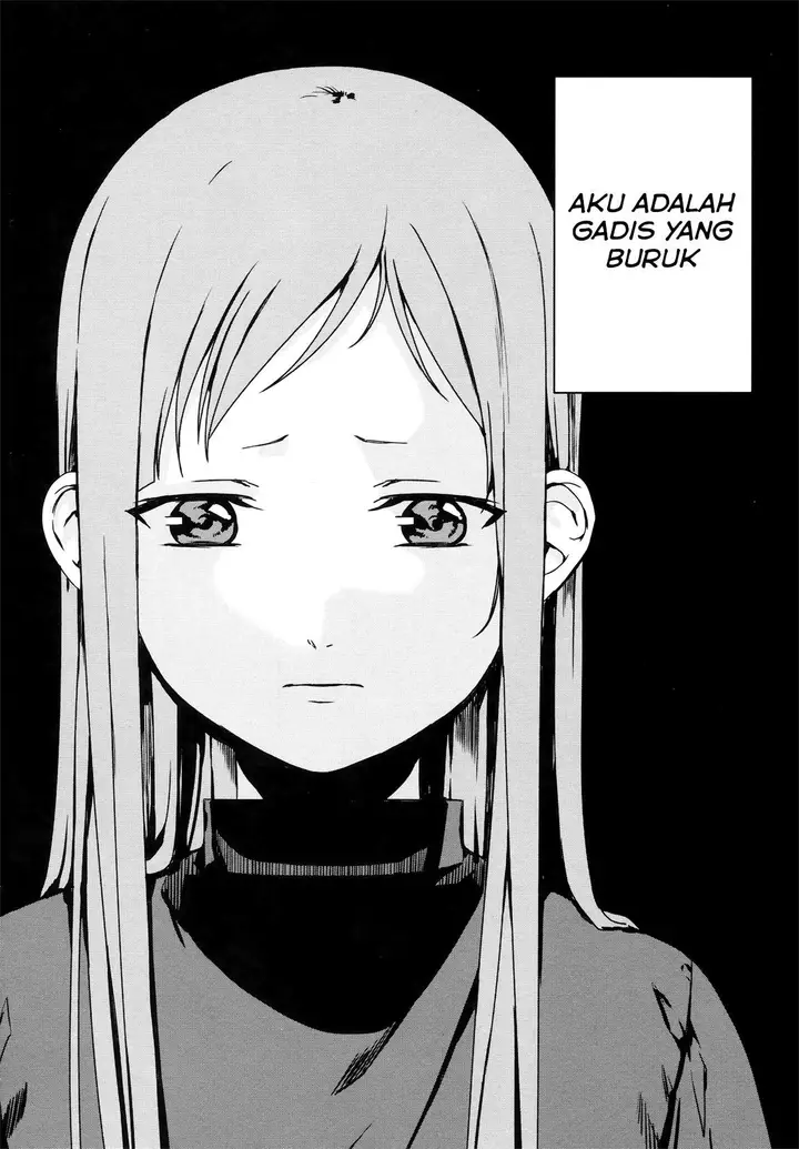 image-komik-rental-onii-chan-chapter-3-26/29