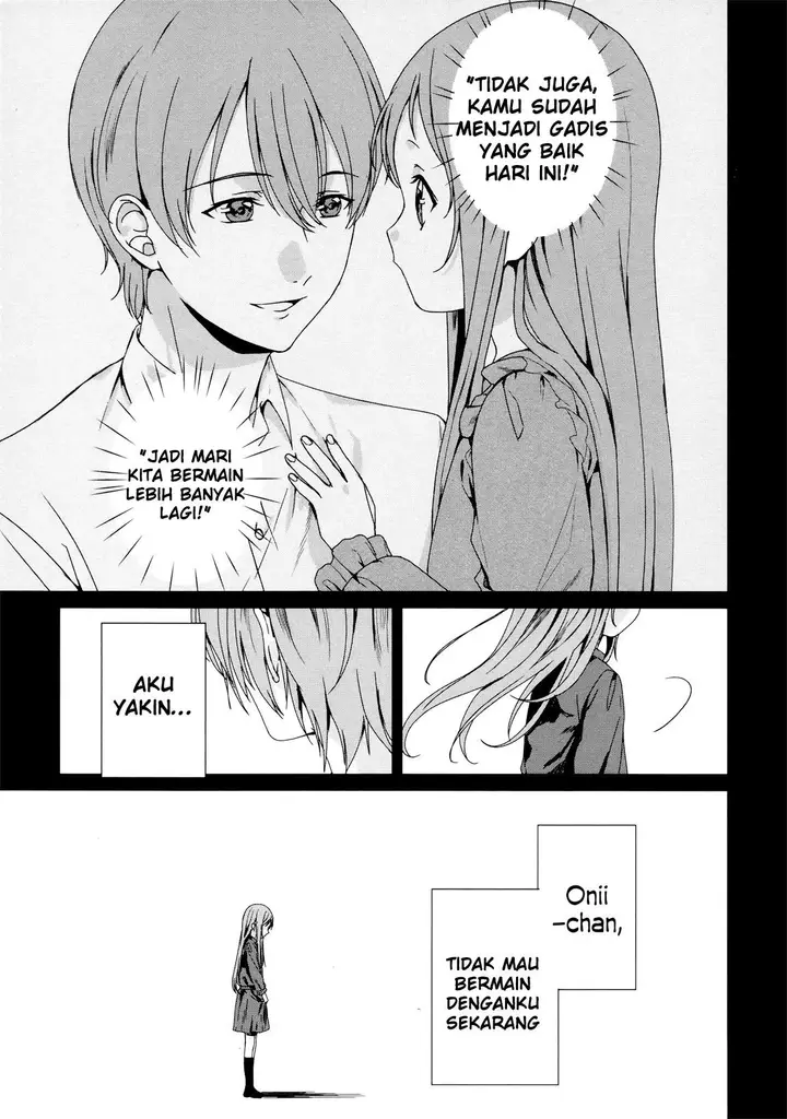 image-komik-rental-onii-chan-chapter-3-27/29