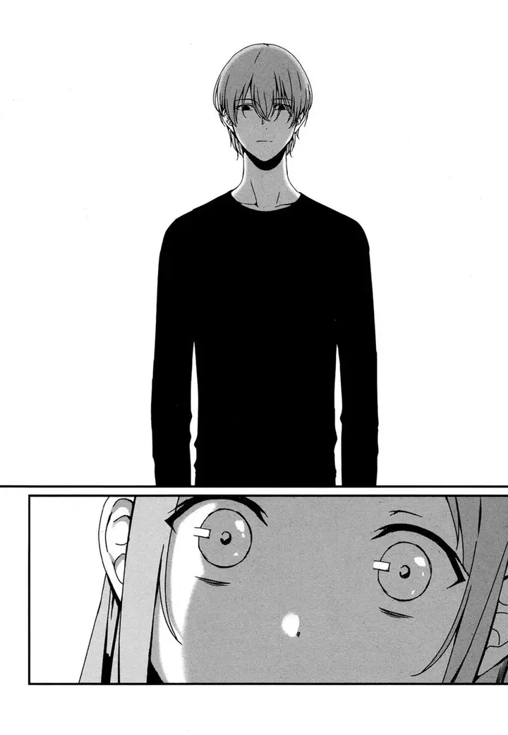 image-komik-rental-onii-chan-chapter-4-18/30