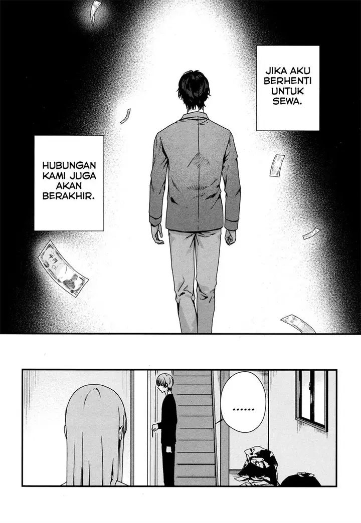 image-komik-rental-onii-chan-chapter-4-22/30