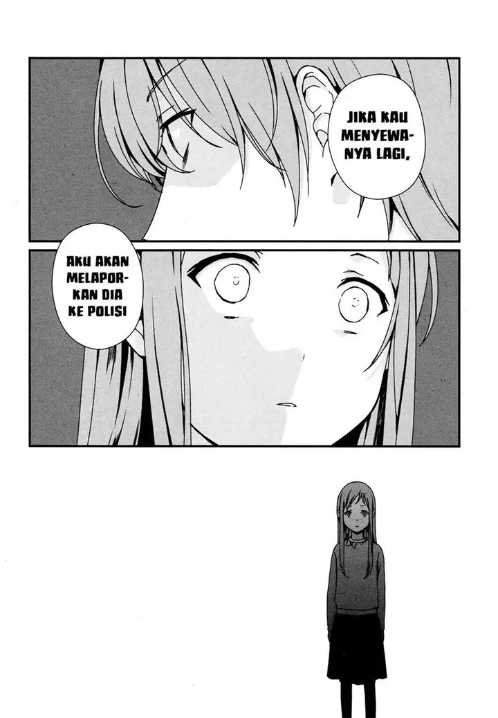 image-komik-rental-onii-chan-chapter-4-23/30