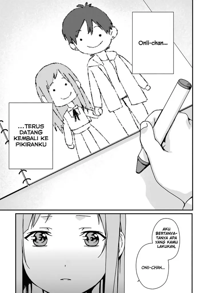 image-komik-rental-onii-chan-chapter-5-7/49