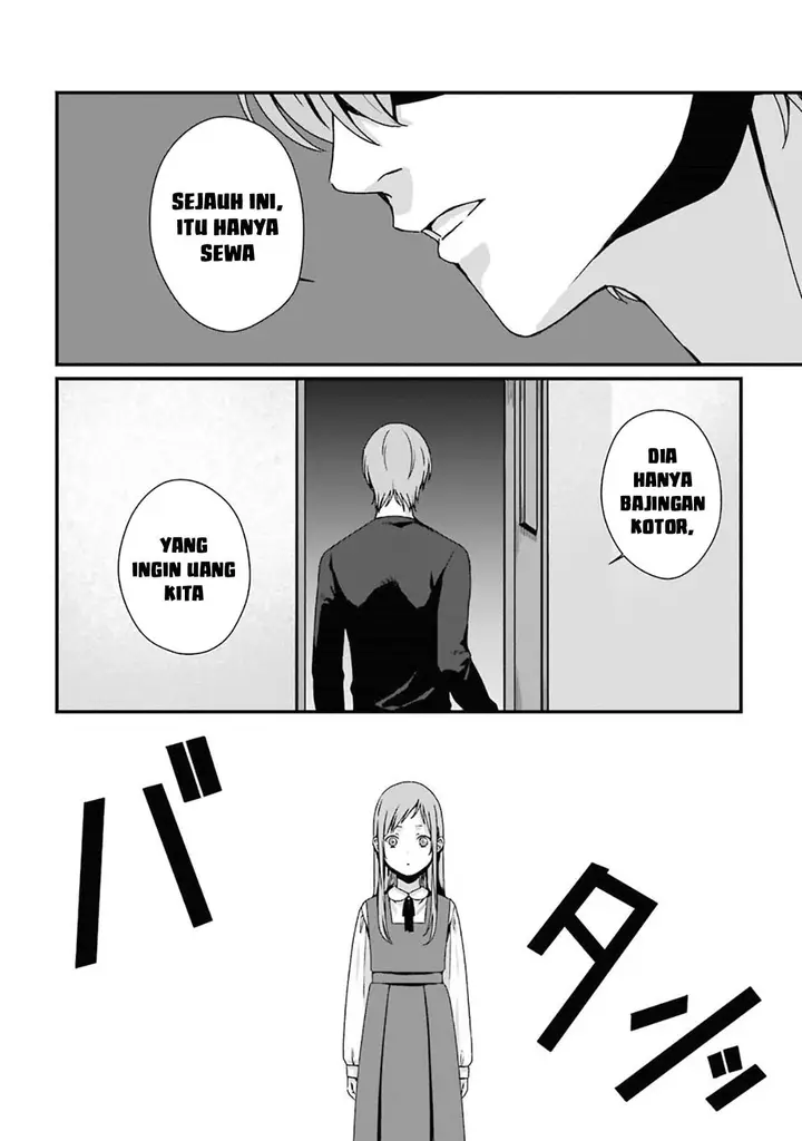 image-komik-rental-onii-chan-chapter-5-10/49