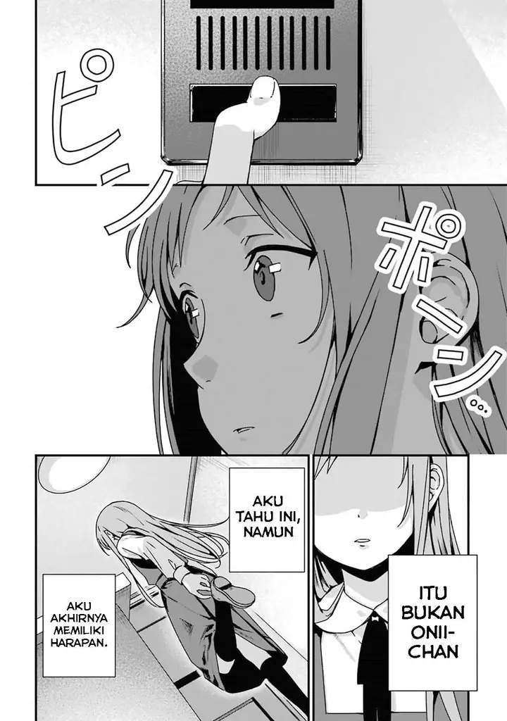 image-komik-rental-onii-chan-chapter-5-12/49