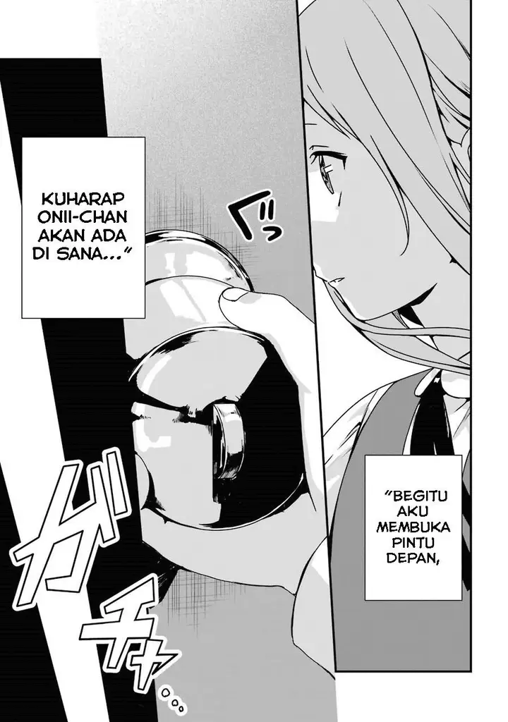 image-komik-rental-onii-chan-chapter-5-13/49
