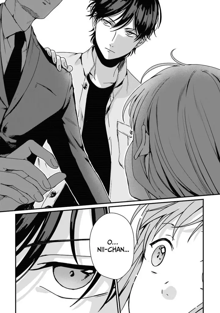 image-komik-rental-onii-chan-chapter-5-18/49