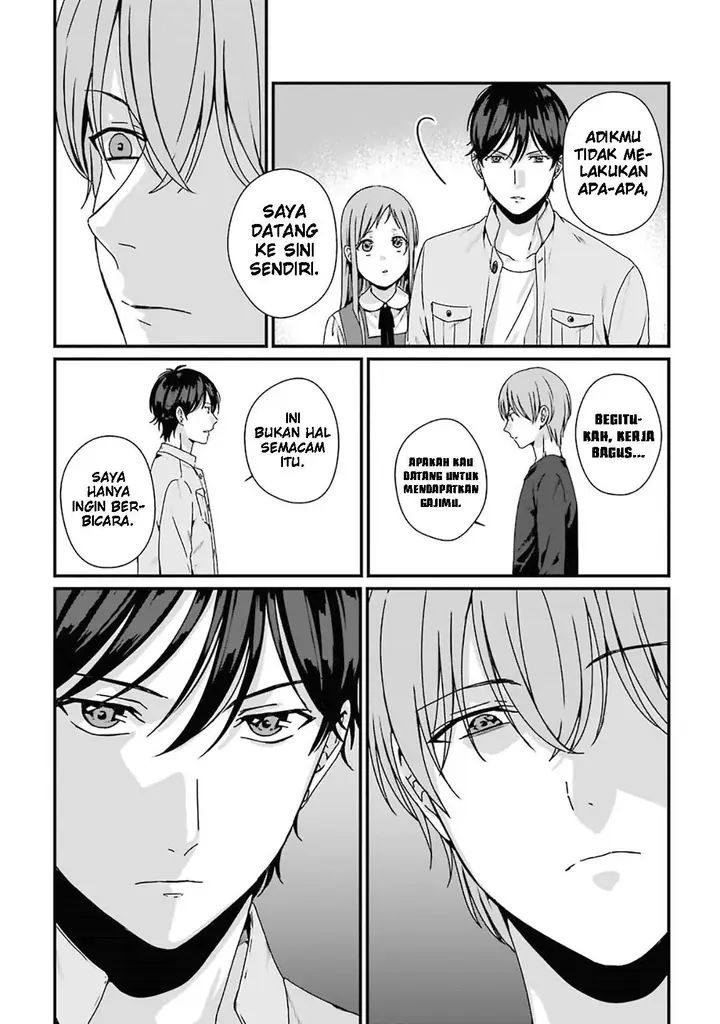 image-komik-rental-onii-chan-chapter-5-23/49