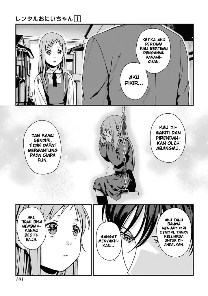 image-komik-rental-onii-chan-chapter-5-29/49