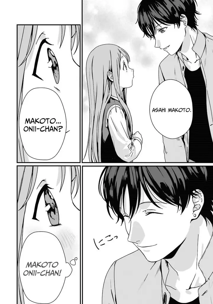 image-komik-rental-onii-chan-chapter-5-34/49