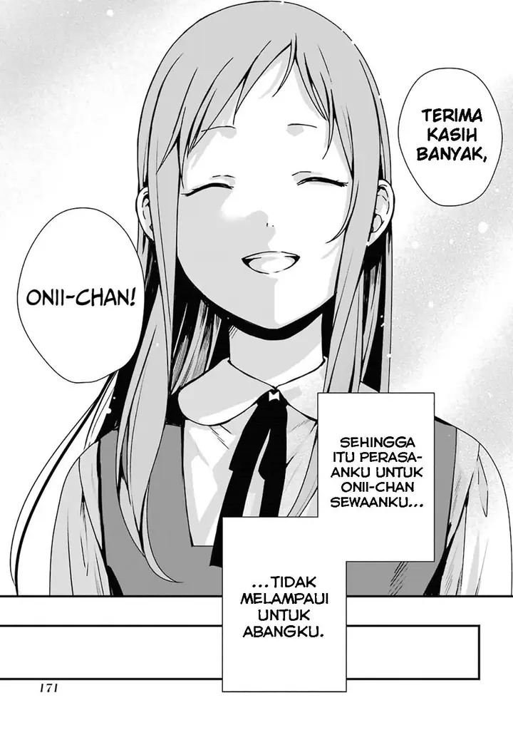 image-komik-rental-onii-chan-chapter-5-39/49