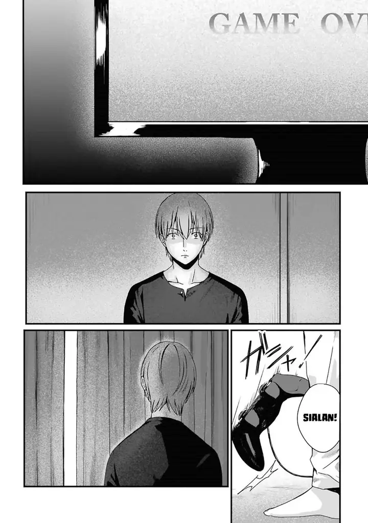 image-komik-rental-onii-chan-chapter-5-40/49