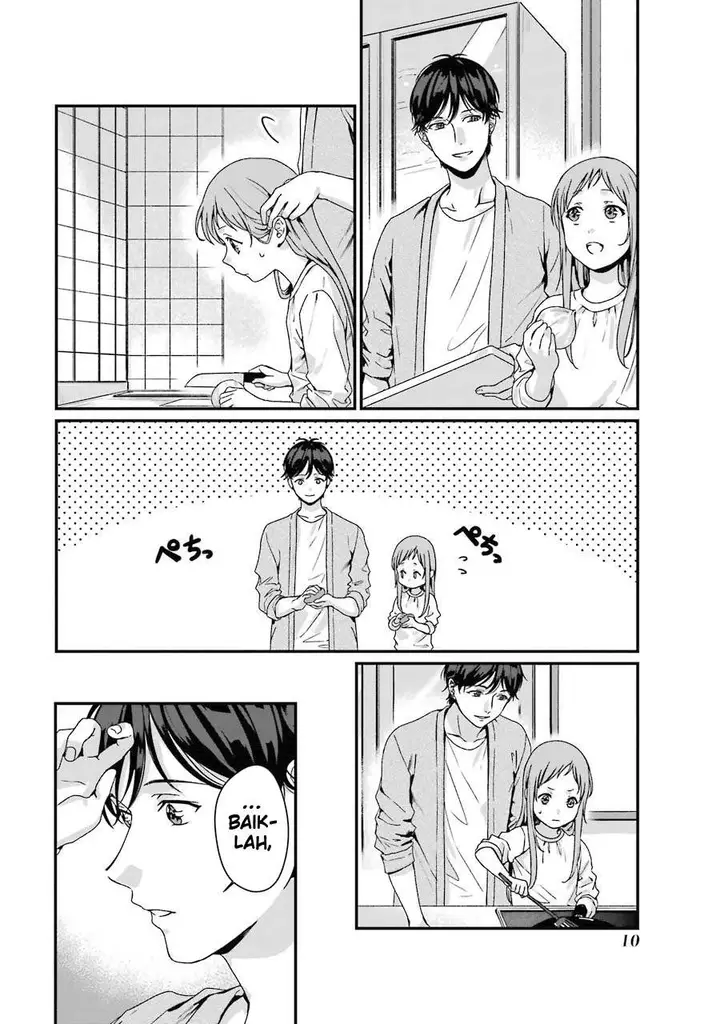 image-komik-rental-onii-chan-chapter-6-11/43