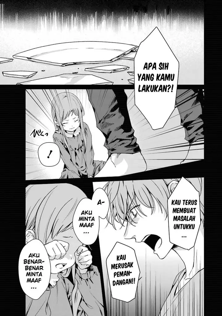 image-komik-rental-onii-chan-chapter-6-14/43