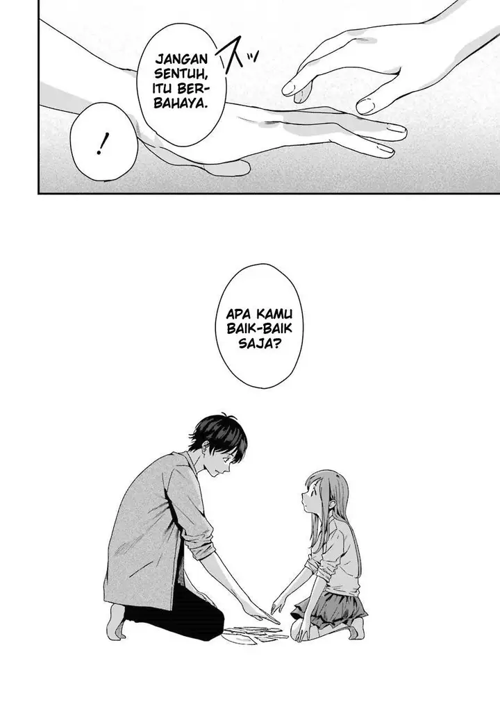 image-komik-rental-onii-chan-chapter-6-17/43