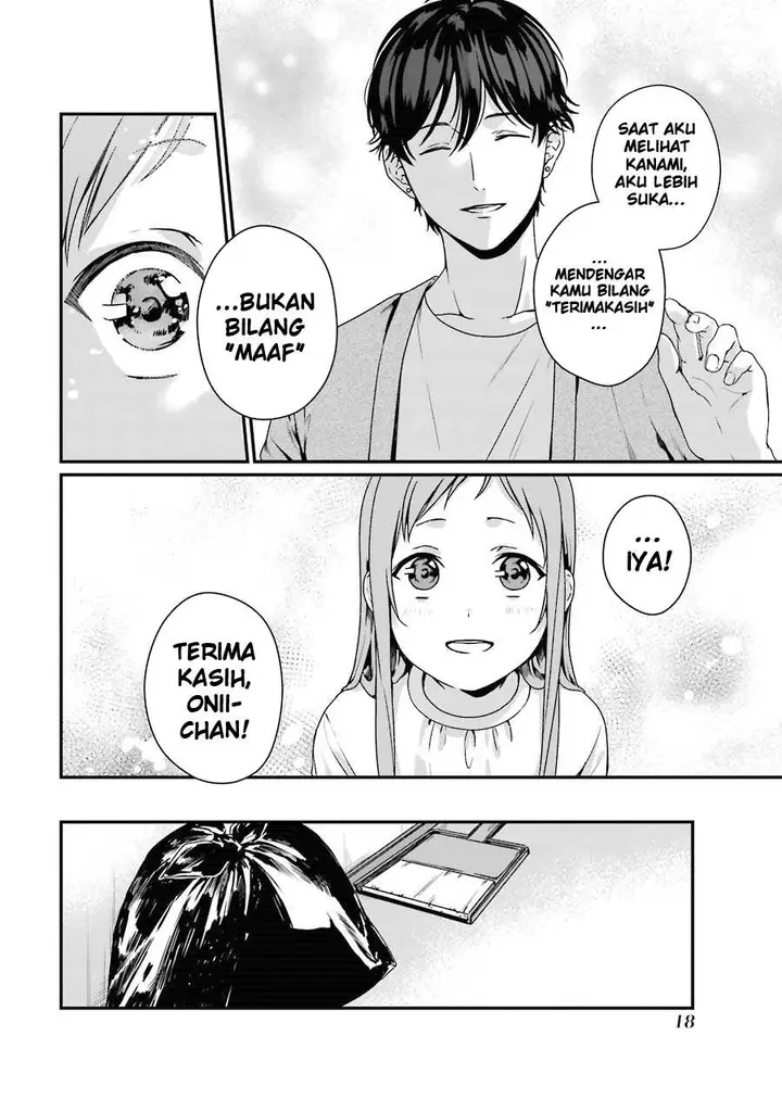 image-komik-rental-onii-chan-chapter-6-19/43