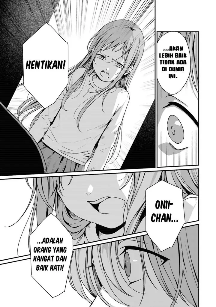 image-komik-rental-onii-chan-chapter-6-30/43