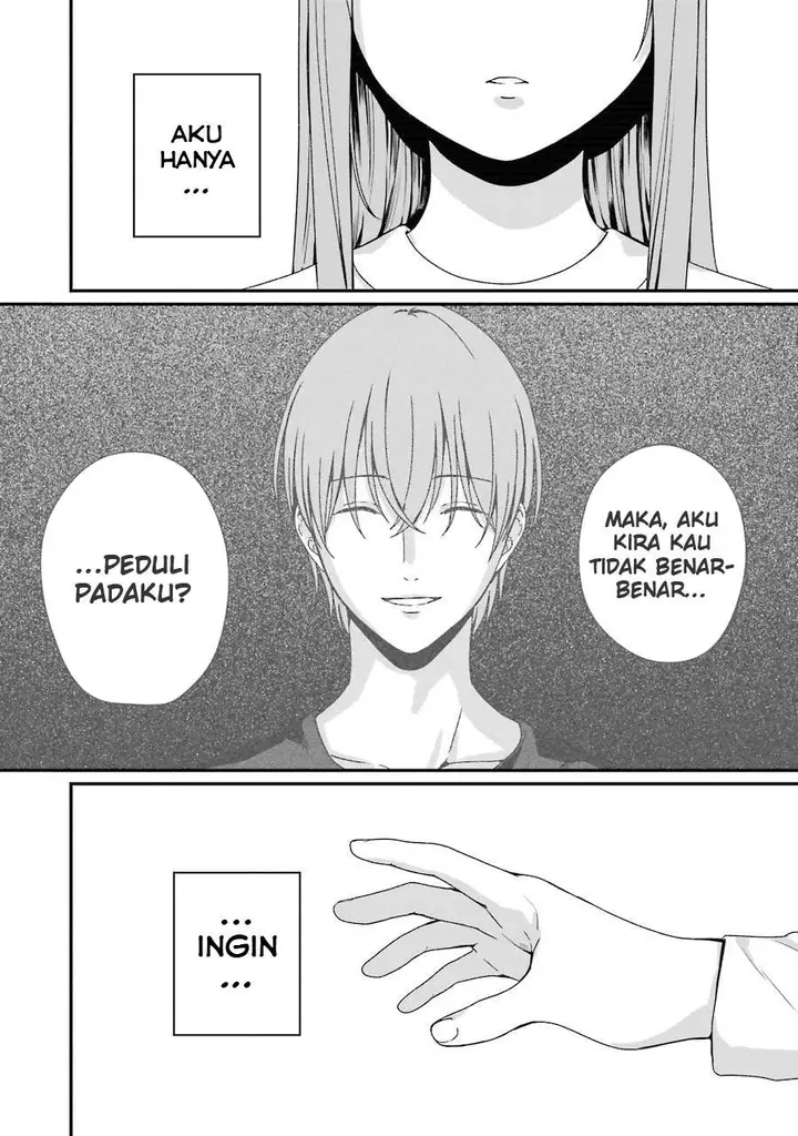 image-komik-rental-onii-chan-chapter-6-33/43