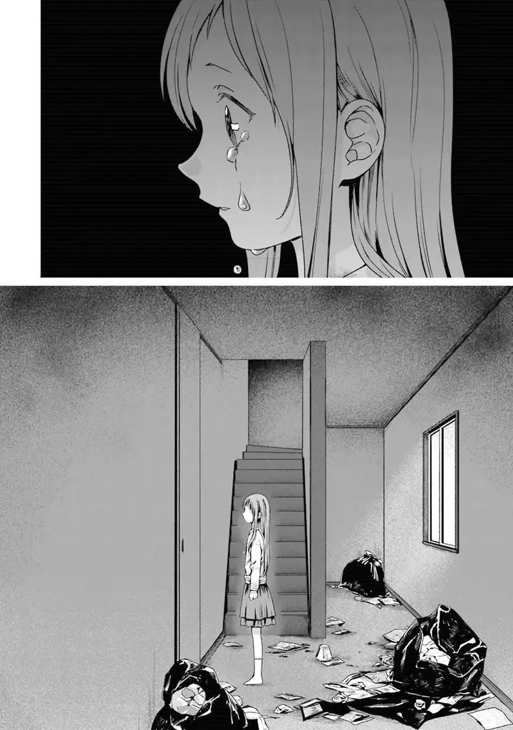 image-komik-rental-onii-chan-chapter-6-35/43