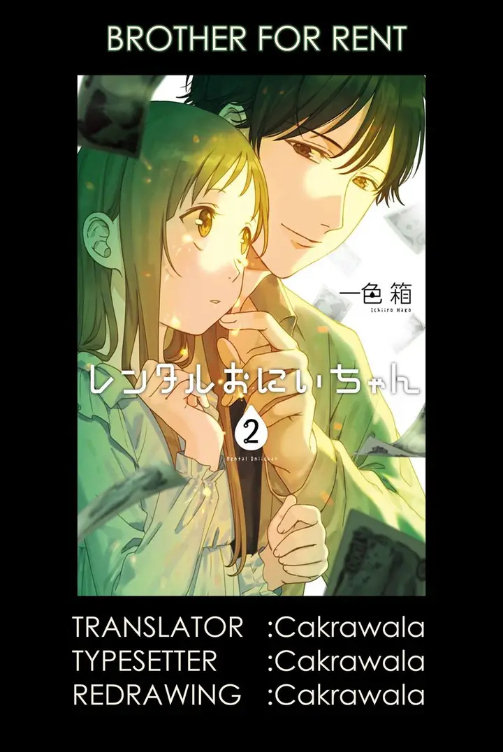 image-komik-rental-onii-chan-chapter-7-0/44