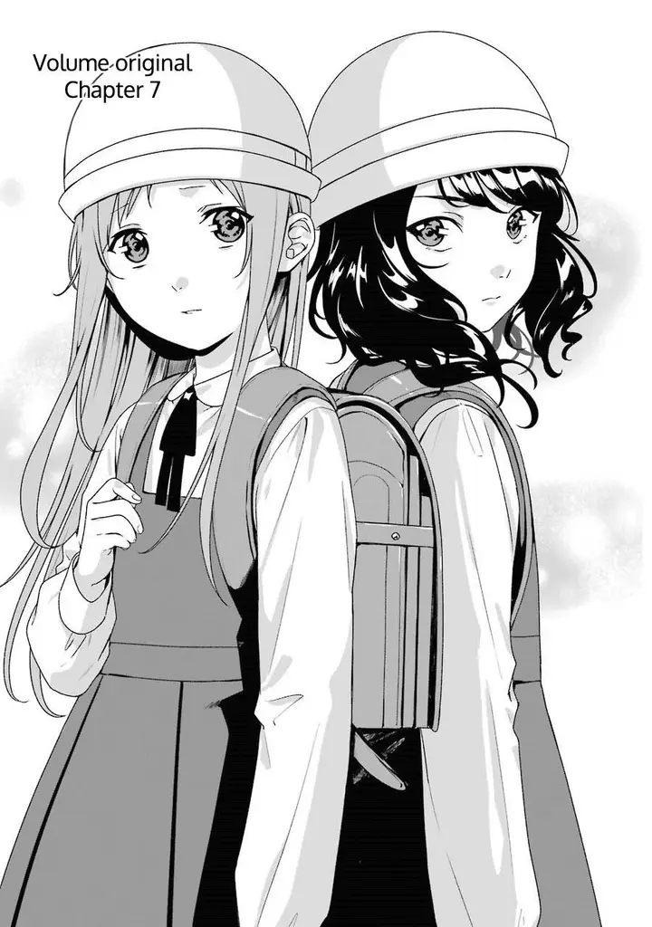 image-komik-rental-onii-chan-chapter-7-1/44