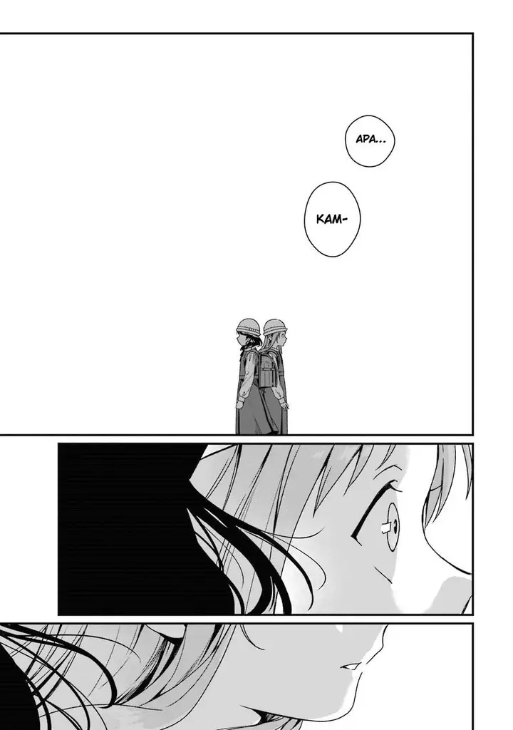 image-komik-rental-onii-chan-chapter-7-17/44