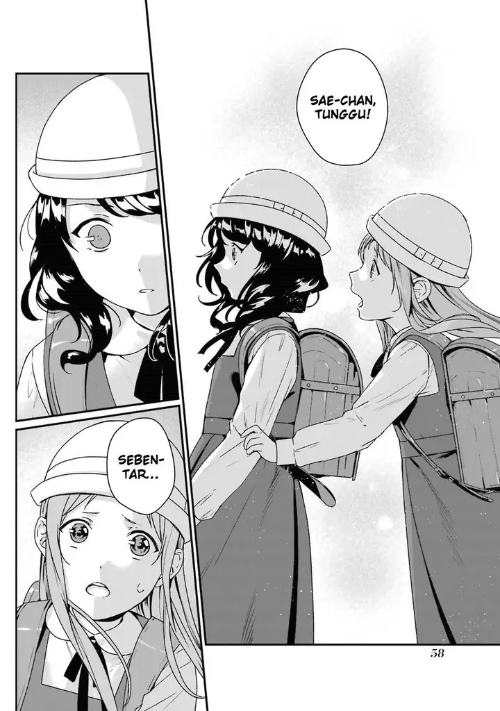 image-komik-rental-onii-chan-chapter-7-18/44