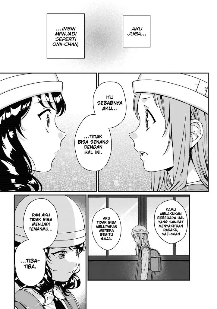 image-komik-rental-onii-chan-chapter-7-23/44