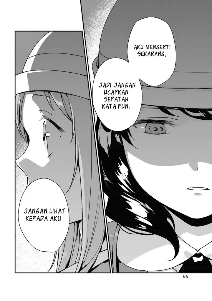image-komik-rental-onii-chan-chapter-7-26/44