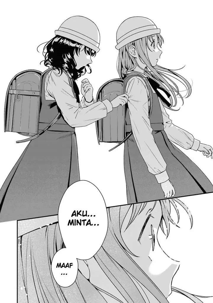 image-komik-rental-onii-chan-chapter-7-28/44