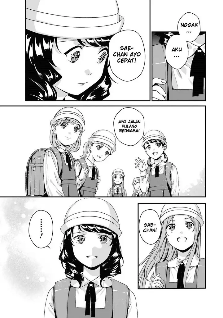 image-komik-rental-onii-chan-chapter-7-33/44