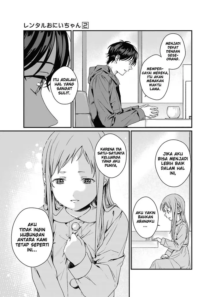 image-komik-rental-onii-chan-chapter-7-39/44