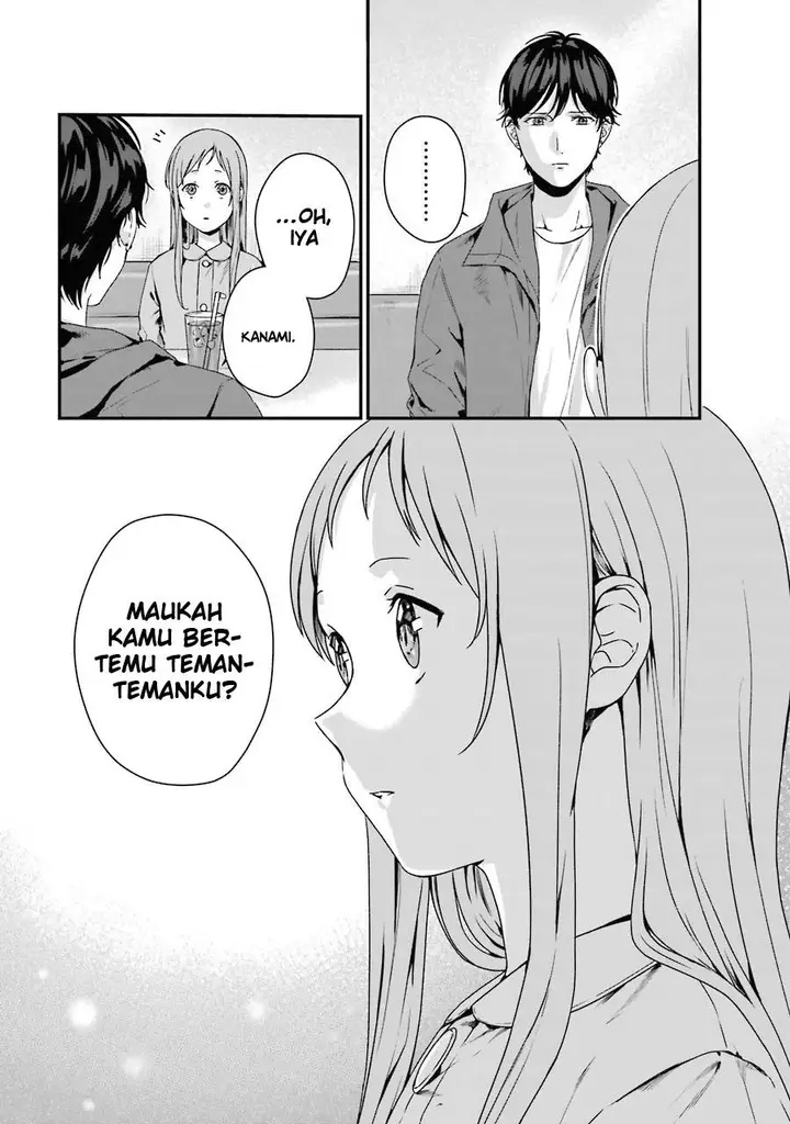 image-komik-rental-onii-chan-chapter-7-40/44
