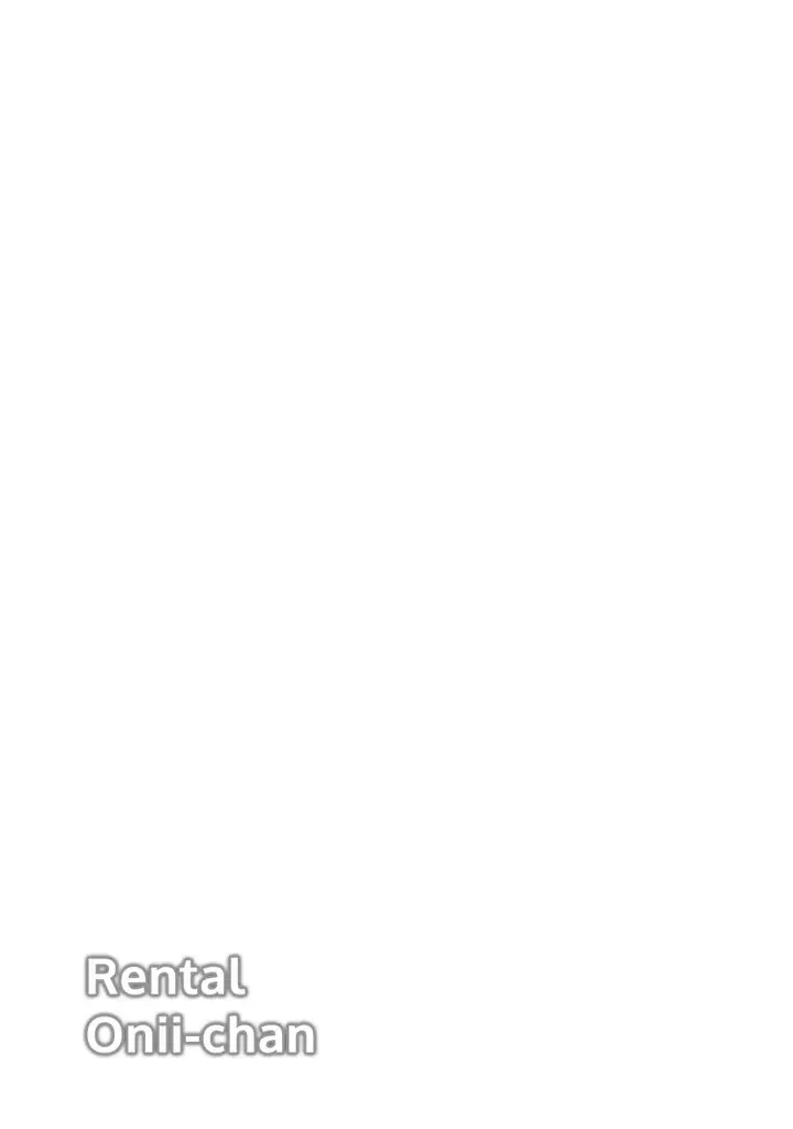image-komik-rental-onii-chan-chapter-7-41/44