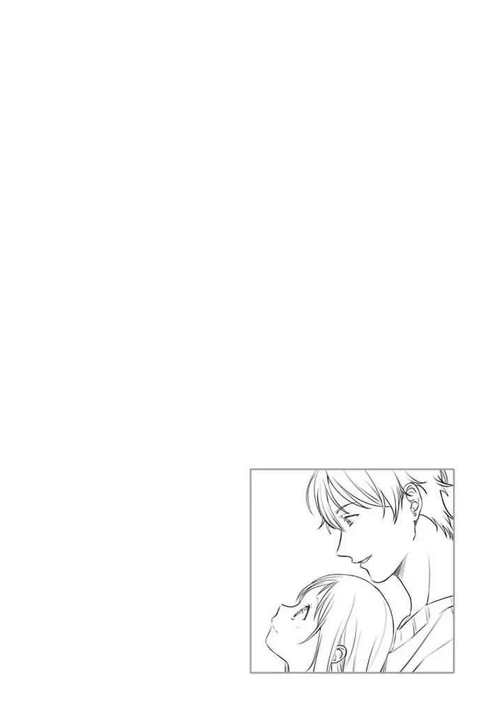 image-komik-rental-onii-chan-chapter-7-42/44