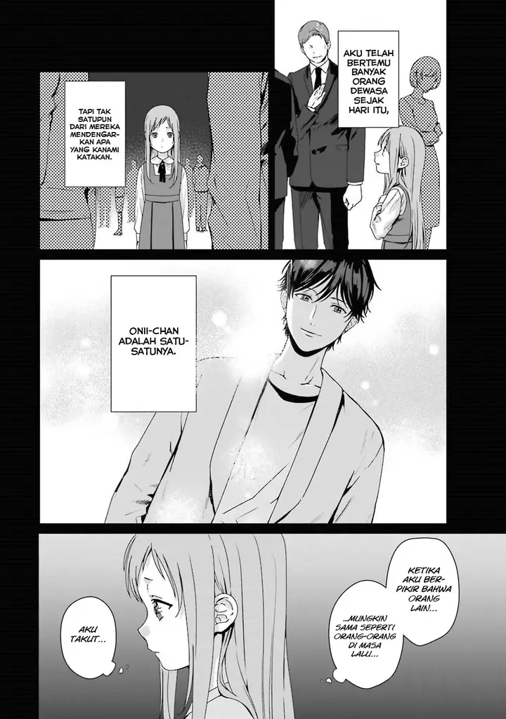 image-komik-rental-onii-chan-chapter-8-6/33