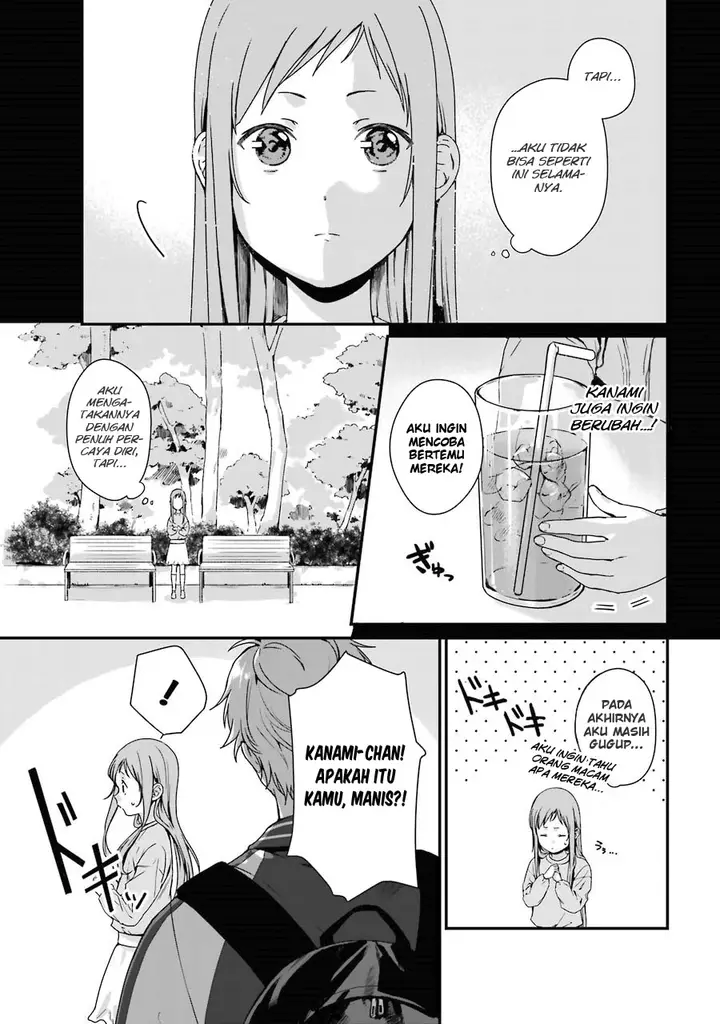 image-komik-rental-onii-chan-chapter-8-7/33