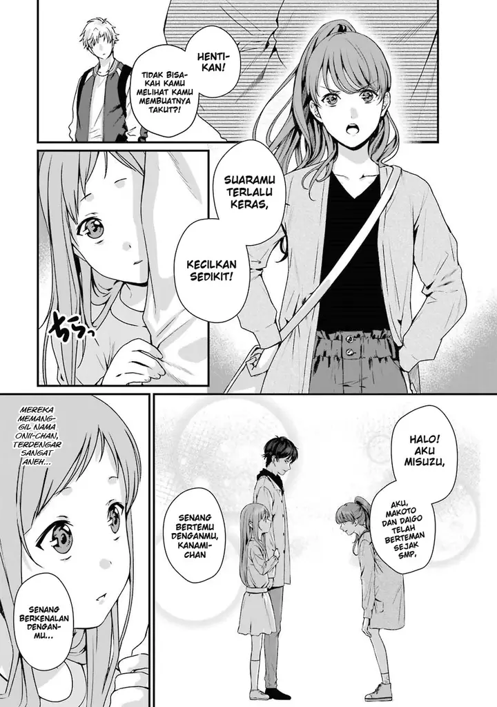 image-komik-rental-onii-chan-chapter-8-9/33
