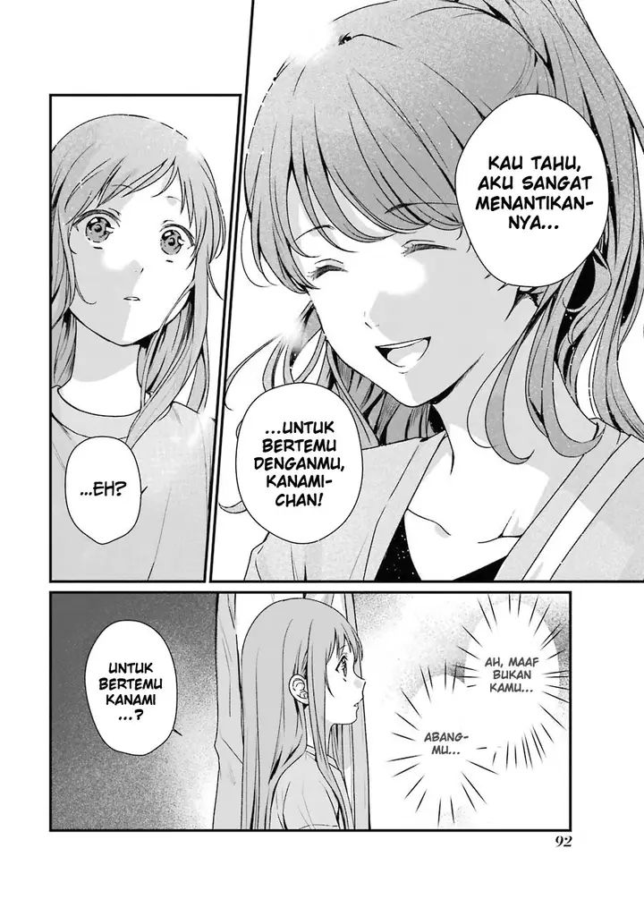 image-komik-rental-onii-chan-chapter-8-10/33