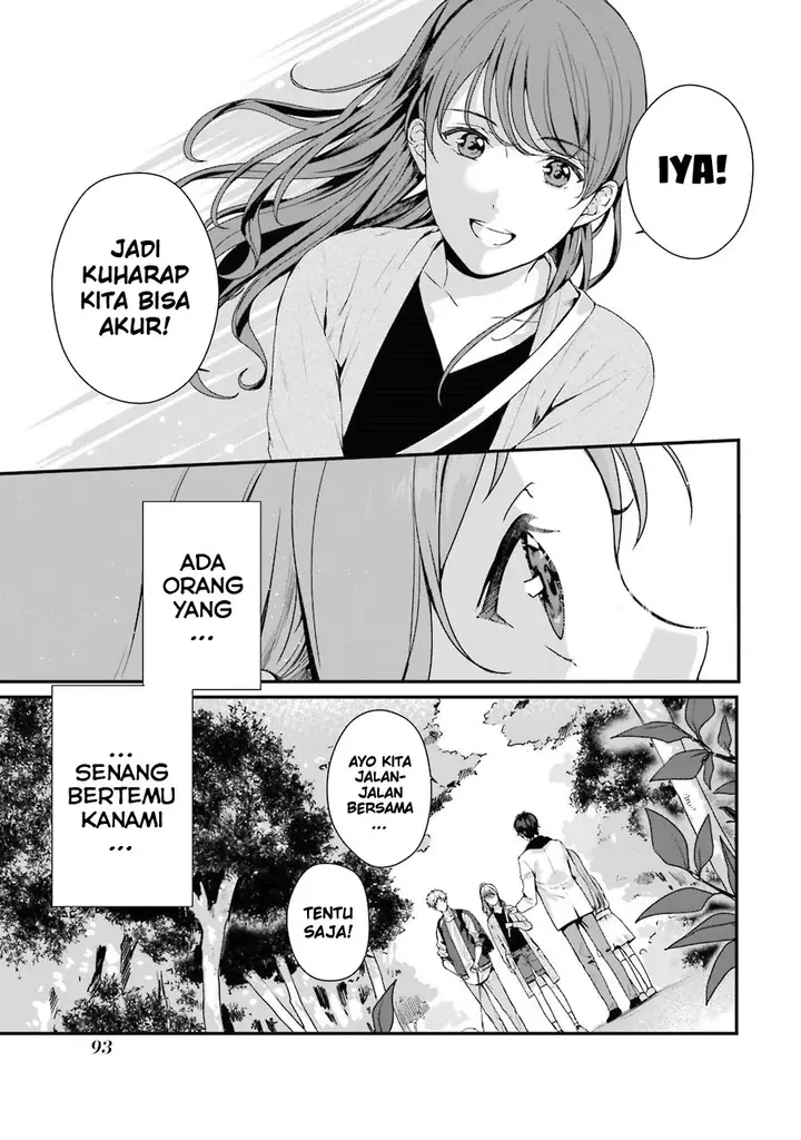 image-komik-rental-onii-chan-chapter-8-11/33
