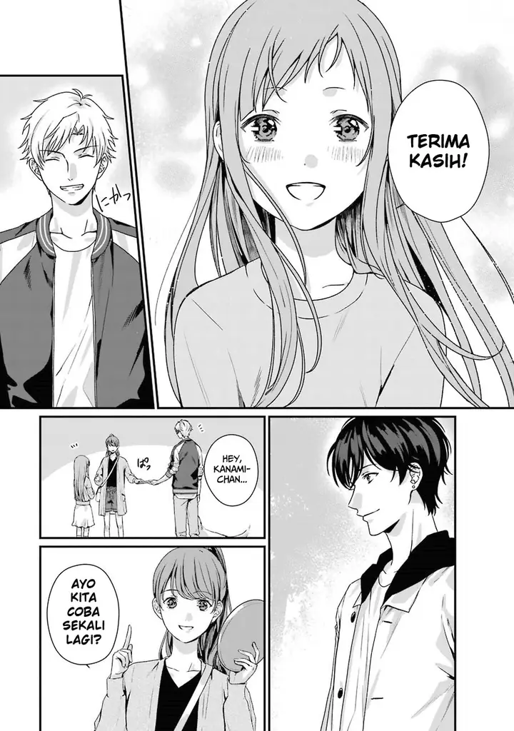 image-komik-rental-onii-chan-chapter-8-22/33