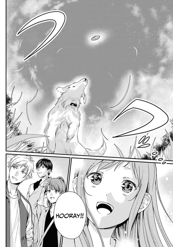 image-komik-rental-onii-chan-chapter-8-24/33