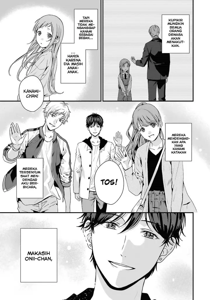 image-komik-rental-onii-chan-chapter-8-25/33