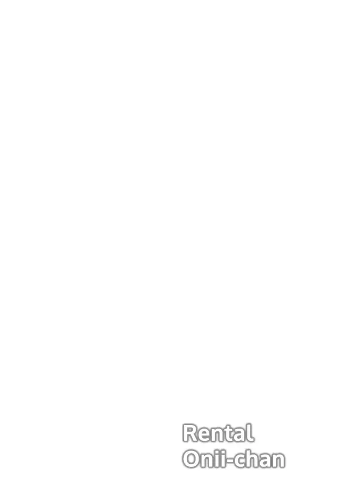 image-komik-rental-onii-chan-chapter-8-31/33