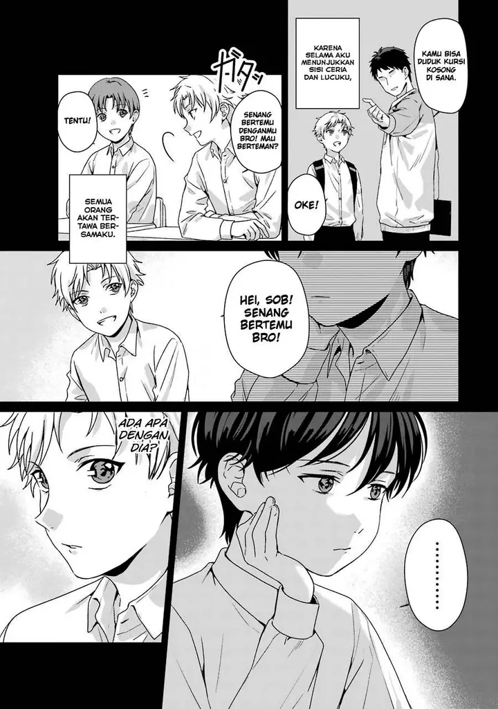 image-komik-rental-onii-chan-chapter-9-3/46