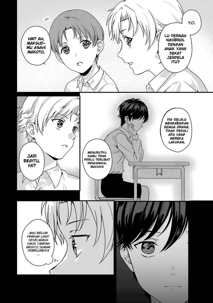 image-komik-rental-onii-chan-chapter-9-4/46