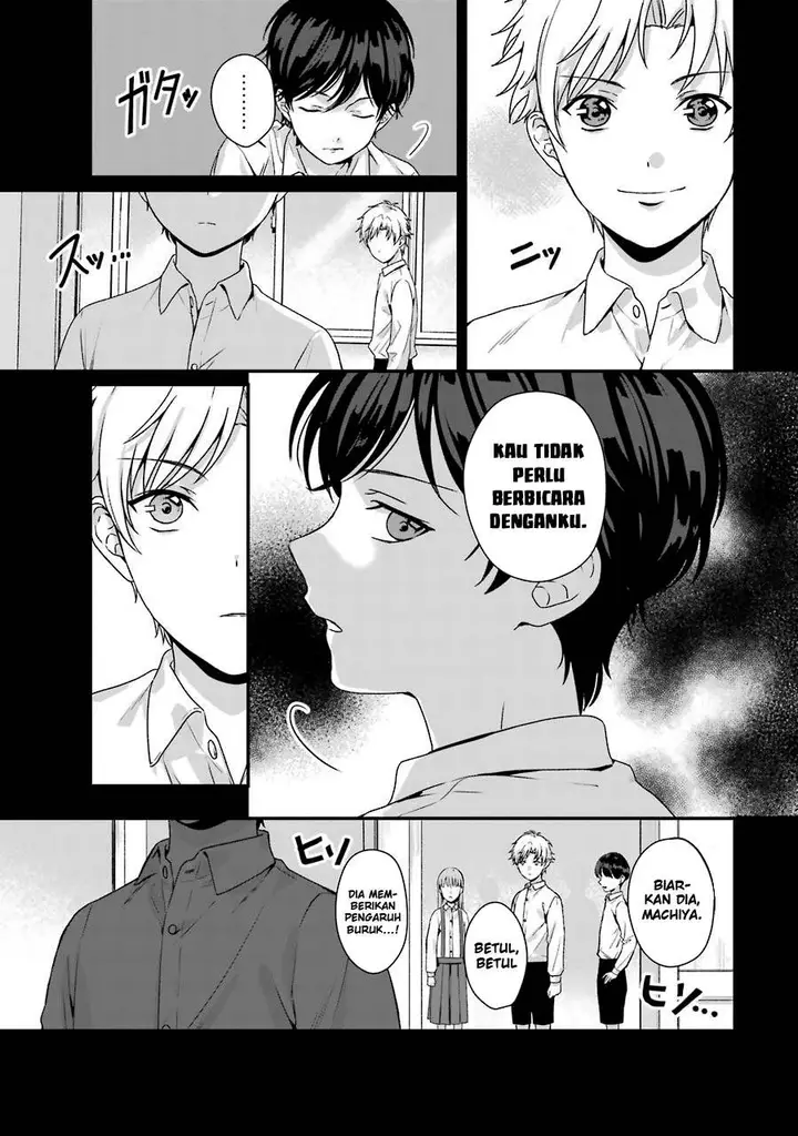 image-komik-rental-onii-chan-chapter-9-7/46