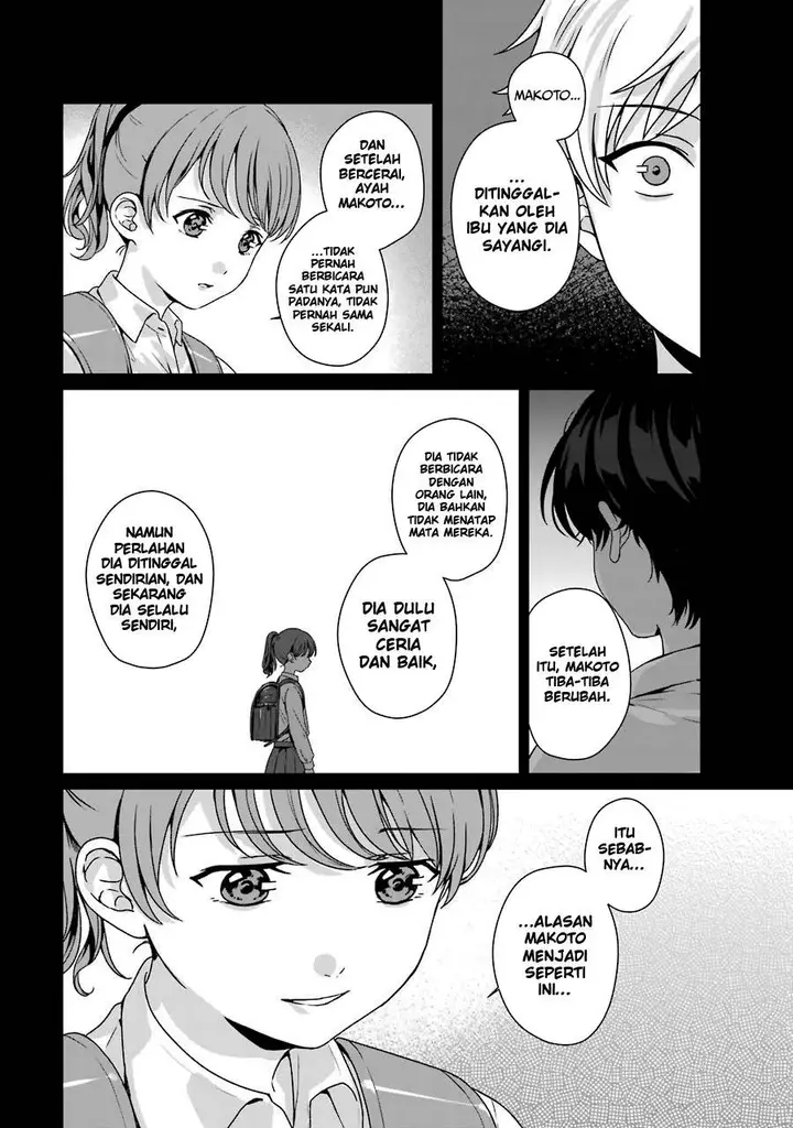 image-komik-rental-onii-chan-chapter-9-14/46