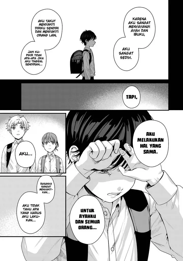 image-komik-rental-onii-chan-chapter-9-23/46