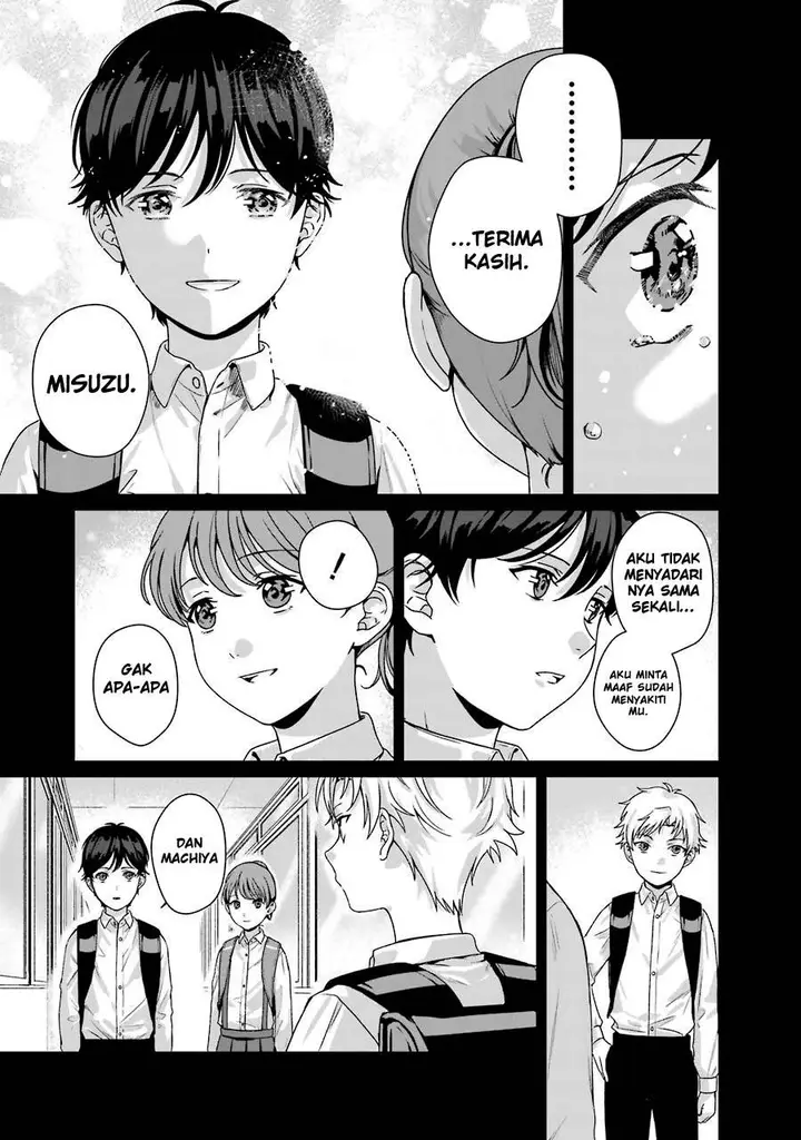 image-komik-rental-onii-chan-chapter-9-25/46