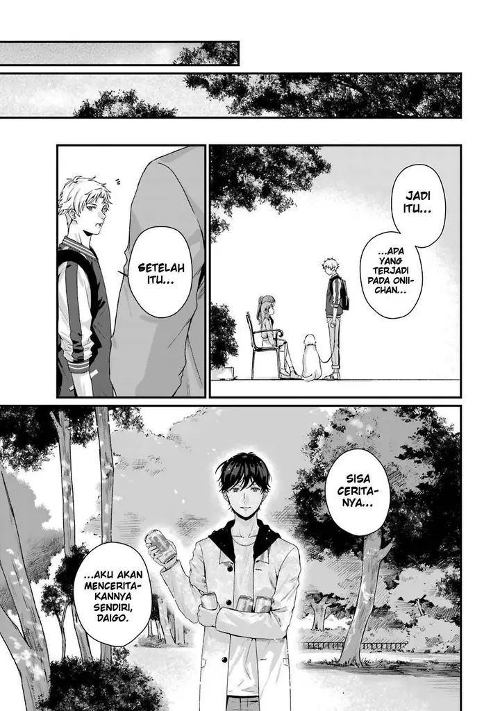 image-komik-rental-onii-chan-chapter-9-27/46